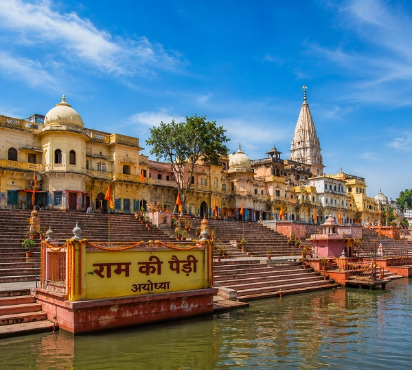 Ram Ki Paidi at Ayodhya Ghat